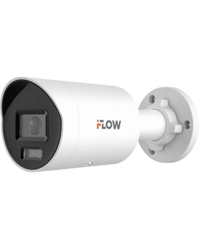 F-IC-2146CM(4мм). Бюджетная IP-видеокамера цилиндрическая. i-FLOW в Ярославле