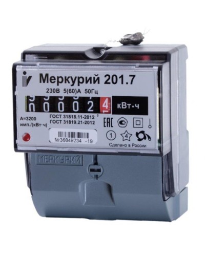 Меркурий 201.7 1ф 5-60А 1 класс точности, 1 тариф (00000032680). Счетчик электроэнергии. Инкотекс в Ярославле