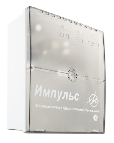 Импульс-3. Источник питания. ИП Раченков А.В. в Ярославле