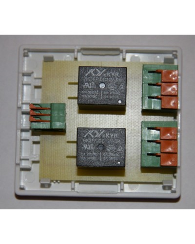 БР-12/02. Блок реле для GSM сигнализации Часовой. ИПРо в Ярославле
