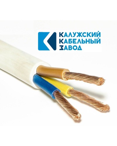 ПВС 3х10,0 белый ГОСТ ККЗ. Провод со скрученными жилами. ККЗ (Калужский Кабельный Завод) в Ярославле