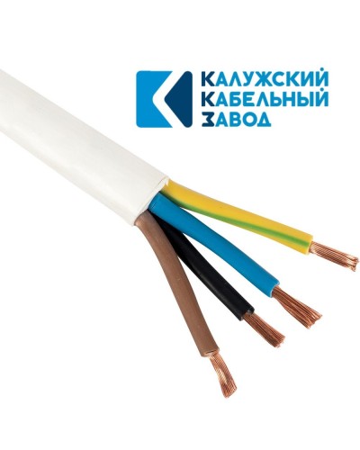 ПВС 4х10,0 белый ГОСТ ККЗ. Провод со скрученными жилами. ККЗ (Калужский Кабельный Завод) в Ярославле