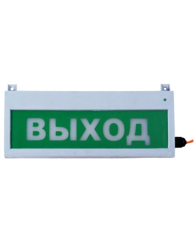 Сфера (12-24В, уличное исп.) Автоматика отключена. Оповещатель охранно-пожарный световой (табло). Компания СМД в Ярославле