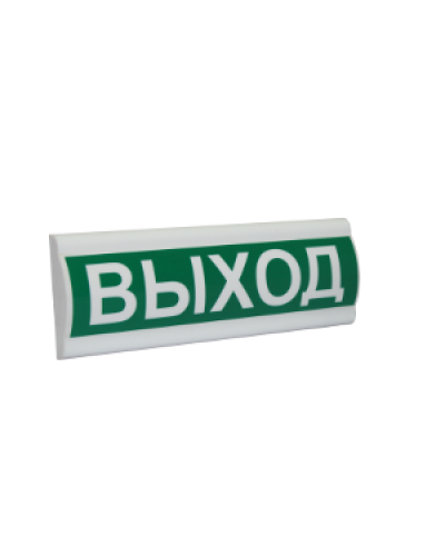 Сфера ПРЕМИУМ (12-24В) Газ не входи. Оповещатель охранно-пожарный световой (табло). Компания СМД в Ярославле