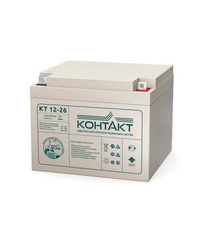 Контакт КТ 12-26. Аккумулятор герметичный свинцово-кислотный. Контакт в Ярославле