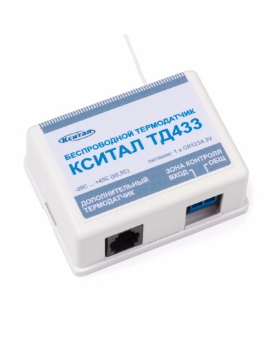 ТД433. Беспроводной термодатчик. КСИТАЛ в Ярославле