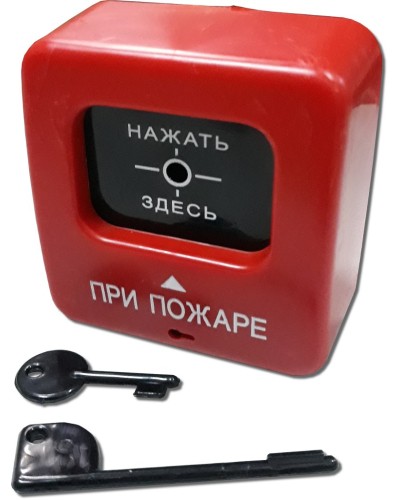 ИПР 513-2 АГАТ. Извещатель пожарный ручной. Квазар в Ярославле