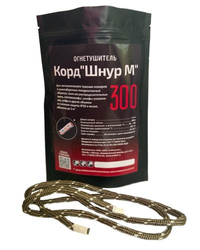 Корд Шнур М 300. Автономная установка пожаротушения комбинированного действия с ТЕРМА-ОТВ. МТС Снабжение в Ярославле