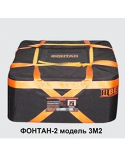 ФОНТАН-2 3М2. Устройство для защиты от взрыва. НПО Специальных материалов в Ярославле