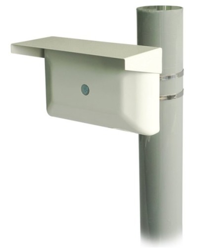 Зебра-60-О bluetooth. Извещатель охранный объемный радиоволновый. Охранная техника в Ярославле