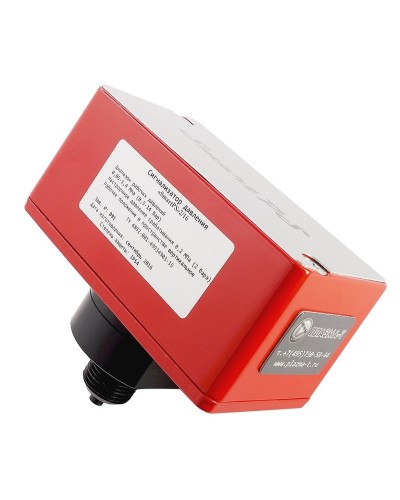 SmartPS-140-2. Сигнализатор давления. Плазма-Т в Ярославле