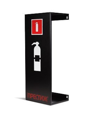 Подставка настенная ПРЕСТИЖ черная. Подставка настенная. Пожтехника Центр в Ярославле