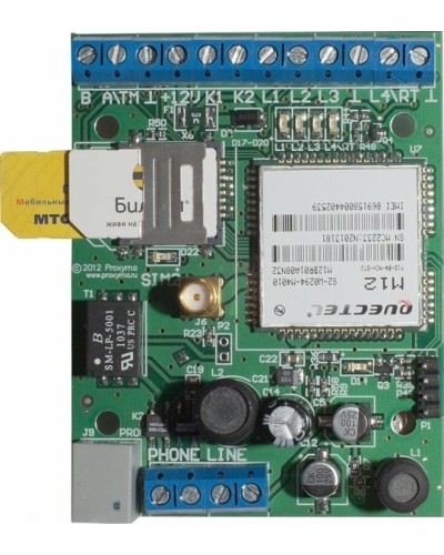 SR103-2GSM Ретранслятор Ретро. Конвертор протоколов. Проксима в Ярославле