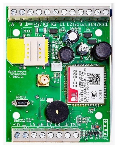 S800-2GSM-B Нано 8 (плата). Устройство оконечное объектовое приемно-контрольное c GSM коммуникатором. Проксима в Ярославле