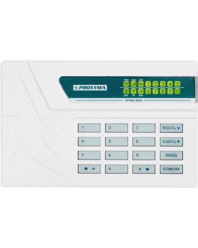 W500RWL+ Optima. Объектовый прибор с встроенными GSM, РПП Ладога-РК/Ладога-РК+, проводными шлейфами и W-Fi. Проксима в Ярославле