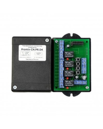 Promix-CN.PR.04. Периферийный контроллер управления. Промикс в Ярославле