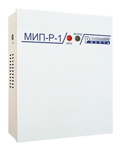 МИП-Р-1. Источник питания. Риэлта в Ярославле