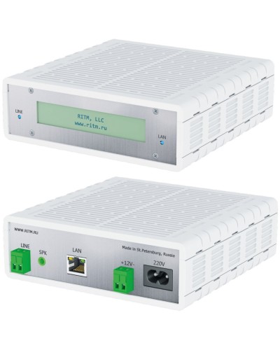 Центральная Мониторинговая Станция Контакт - PCN2P-PSTN-Ethernet. Модем GSM. Ритм в Ярославле