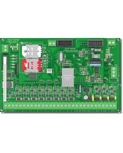 Контакт GSM-16. Панель охранная радиоканальная. Ритм в Ярославле
