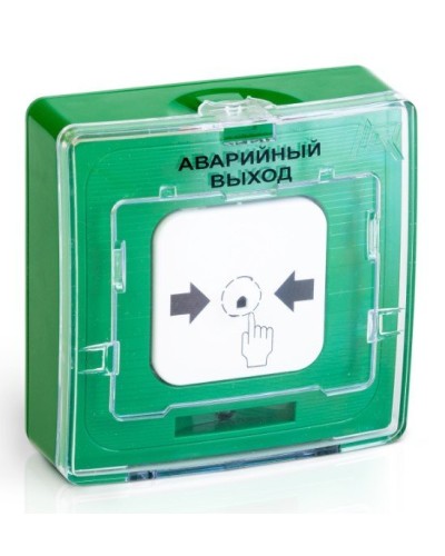 УДП 513-10 АВАРИЙНЫЙ ВЫХОД (зелёный). Устройство дистанционного пуска. Рубеж в Ярославле