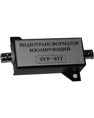 SVP-07T. Видеотрансформатор изолирующий. РУССБЫТ в Ярославле