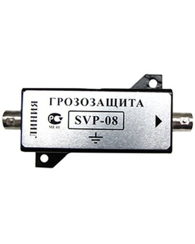 SVP-08. Устройство грозозащиты цепей видео. РУССБЫТ в Ярославле