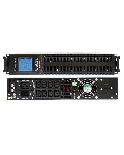 Штиль STR1102LD. Источник бесперебойного питания. Штиль в Ярославле