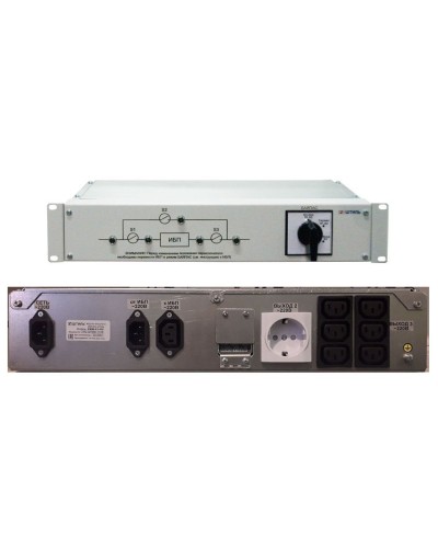 EBM-01-RC. Модуль внешнего байпаса для ИБП SR1101SL, SR1101L. Штиль в Ярославле