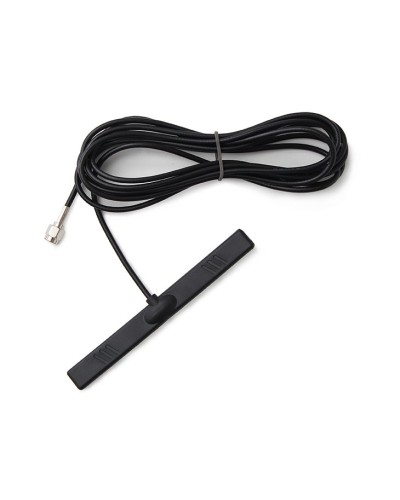 GSM 2J520. Выносная внутриобъектовая антенна. Си-Норд в Ярославле