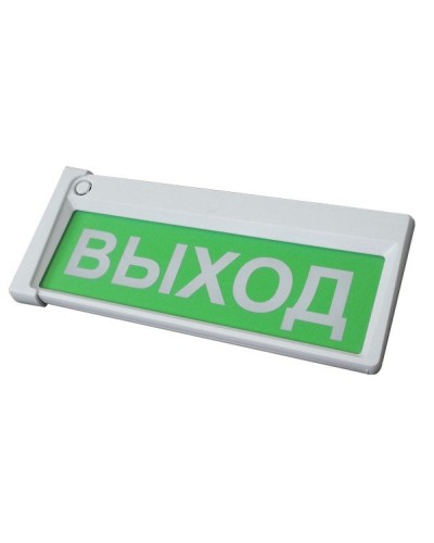 Призма-302-12-00 Выход. Оповещатель охранно-пожарный комбинированный свето-звуковой (табло). Сибирский Арсенал в Ярославле