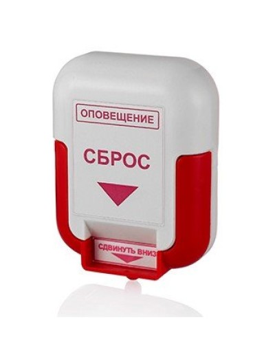 ЭДУ (Сброс). Элемент дистанционного управления. Системсервис в Ярославле