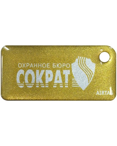Приток-NFC++. Бесконтактный брелок. СОКРАТ в Ярославле