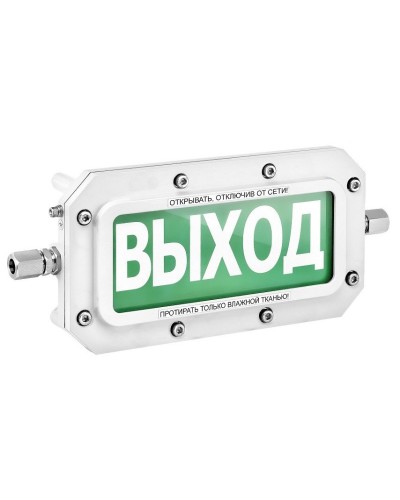 ТСВ-Exd-А-Прометей 220В ПОЖАР. Оповещатель охранно-пожарный световой взрывозащищенный (табло). Спектрон НПО в Ярославле