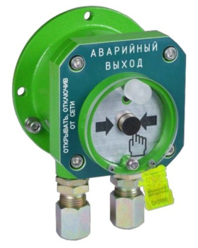 Спектрон-512-Exd-А-УДП-03 исп.01. Извещатель пожарный ручной взрывозащищенный. Спектрон НПО в Ярославле
