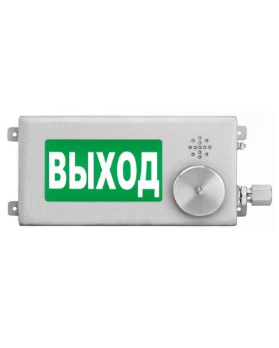 ТСЗВ-Exm-Н-Прометей-МИНИ 12-36В ВЫХОД. Оповещатель пожарный взрывозащищенный комбинированный. Спектрон НПО в Ярославле