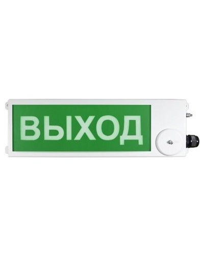 ТСВ-Exi-М-Прометей 12-36В ВЫХОД. Оповещатель охранно-пожарный световой взрывозащищенный (табло). Спектрон НПО в Ярославле