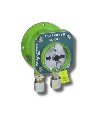 Спектрон-512-Exd-Н-УДП-03 Аварийный выход (цвет корпуса зеленый). Устройство дистанционного пуска взрывозащищенное. Спектрон НПО в Ярославле