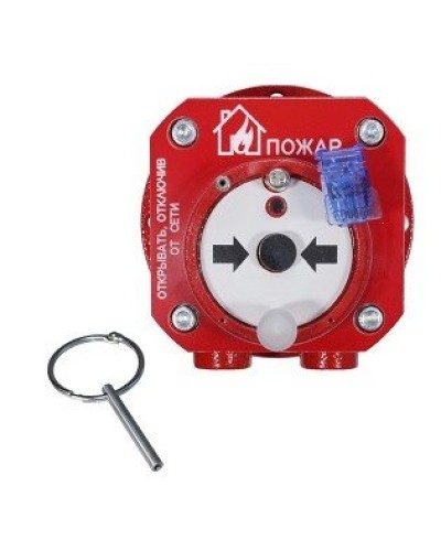 Спектрон-512-Exd-Н-ИПР-А-Modbus. Извещатель пожарный ручной взрывозащищенный. Спектрон НПО в Ярославле