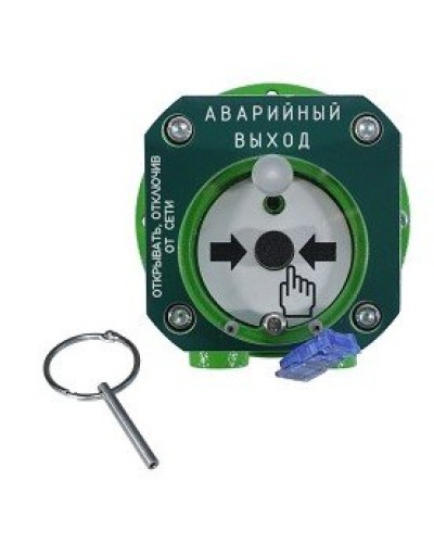 Спектрон-512-Exd-А-УДП-03-Modbus. Устройство дистанционного пуска взрывозащищенное. Спектрон НПО в Ярославле