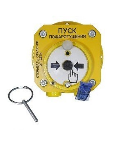 Спектрон-512-Exd-А-УДП-01-HART. Устройство дистанционного пуска взрывозащищенное. Спектрон НПО в Ярославле