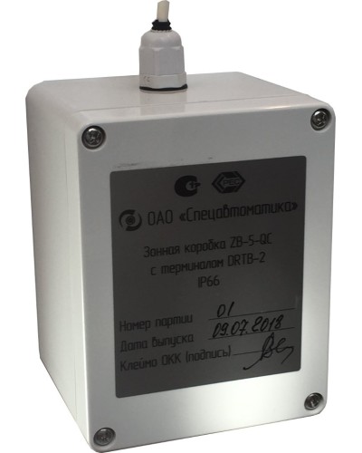 ZB-5-QC с DRTB-2 исп.01. Монтажная зонная коробка. Спецавтоматика, Москва в Ярославле
