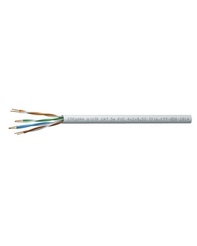 СПЕЦЛАН U/UTP Cat 5e PVC 4х2х0,52. Кабель «витая пара» (LAN) для структурированных систем связи. Спецкабель в Ярославле