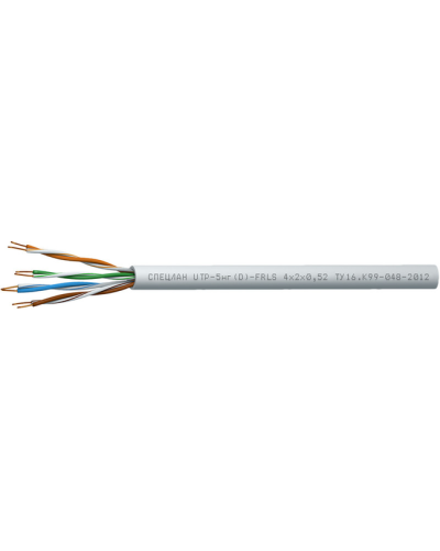 СПЕЦЛАН UTP-5нг(D)-FRLS 4x2x0,52. Кабель «витая пара» (LAN) для структурированных систем связи. Спецкабель в Ярославле