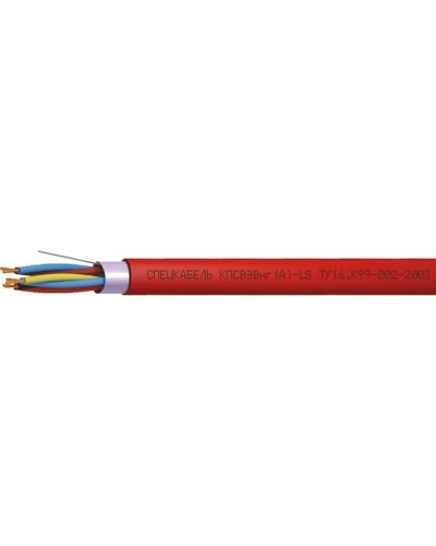 КПСВЭВнг(А)-LS 2х2х1,5 (Спецкабель). Кабель для систем пожарной и охранной сигнализации, с пониженным дымо- и газовыделением. Спецкабель в Ярославле