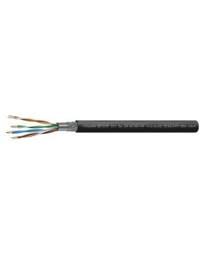 СПЕЦЛАН SF/UTP Cat 5e ZH нг(А)-HF 1х2х0,52. Кабель «витая пара» (LAN) для структурированных систем связи. Спецкабель в Ярославле