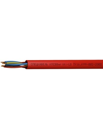 КПСВВнг(А)-LS 2х2х0,75 (Спецкабель). Кабель для систем пожарной и охранной сигнализации, с пониженным дымо- и газовыделением. Спецкабель в Ярославле