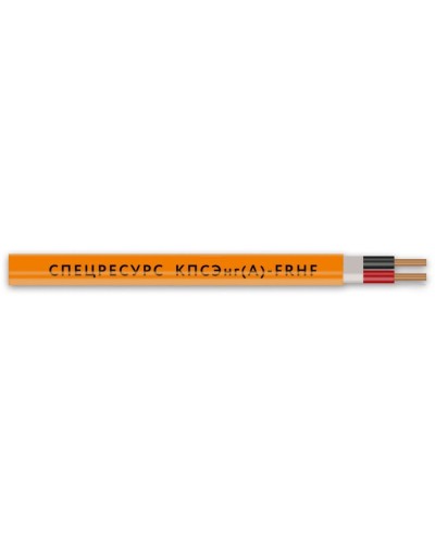 КПСЭнг(А)-FRHF 2х2х0,5 (1219) (Спецресурс). Кабель для систем ОПС и СОУЭ огнестойкий, безгалогенный, экранированный. Спецресурс в Ярославле