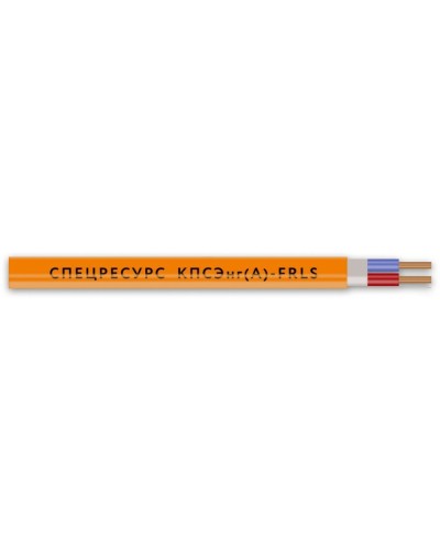 КПСЭнг(А)-FRLS 2х2х0,5 (1256) (Спецресурс). Кабель для систем ОПС и СОУЭ огнестойкий, низкодымный, экранированный. Спецресурс в Ярославле
