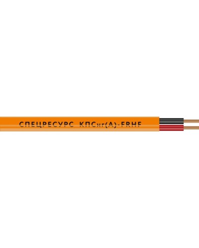 КПСнг(А)-FRHF 1х2х0,75 (1220) (Спецресурс). Кабель для систем ОПС и СОУЭ огнестойкий, безгалогенный, неэкранированный. Спецресурс в Ярославле