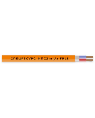 КПСЭнг(А)-FRLS 1х2х0,75 (1259) (Спецресурс). Кабель для систем ОПС и СОУЭ огнестойкий, низкодымный, экранированный. Спецресурс в Ярославле